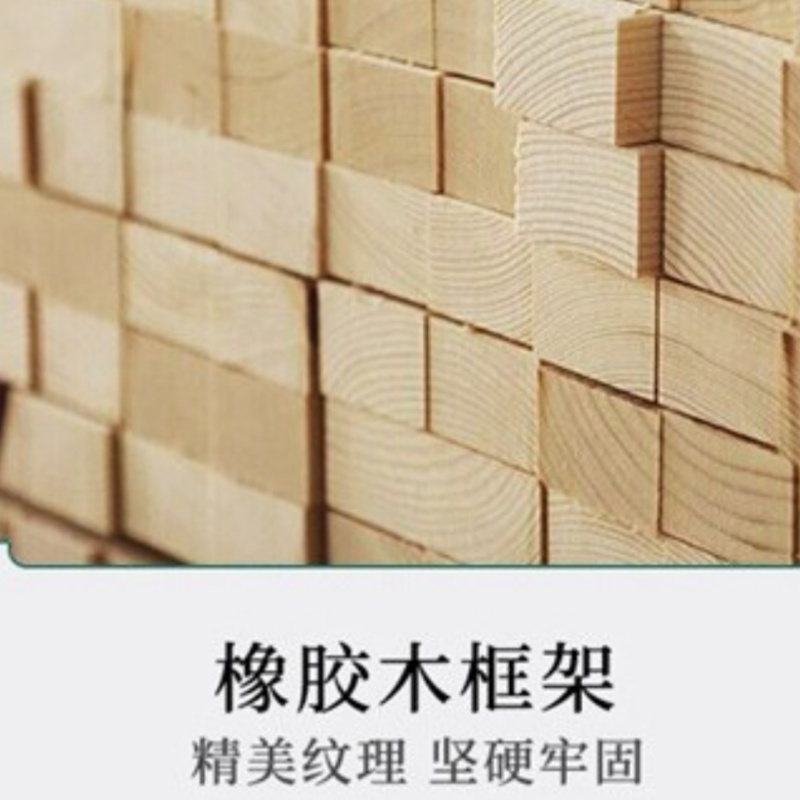 豫龙都 沙发 1+2+3+双几套