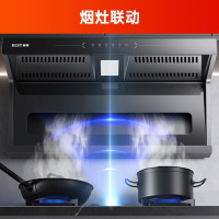 华帝百得顶侧双吸式抽油烟机燃气灶具套装24m³瞬吸智能挥手5.2kw旋焰蓝火全铝炉头E618+QE61(天然气)