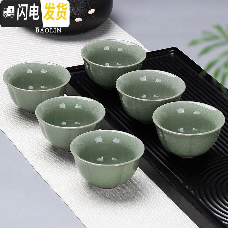三维工匠汝窑哥窑功夫小茶杯陶瓷茶盏茶碗家用单个品茗杯紫砂主人杯青花瓷 茶杯组-汝窑-禅定杯-6个装高清大图