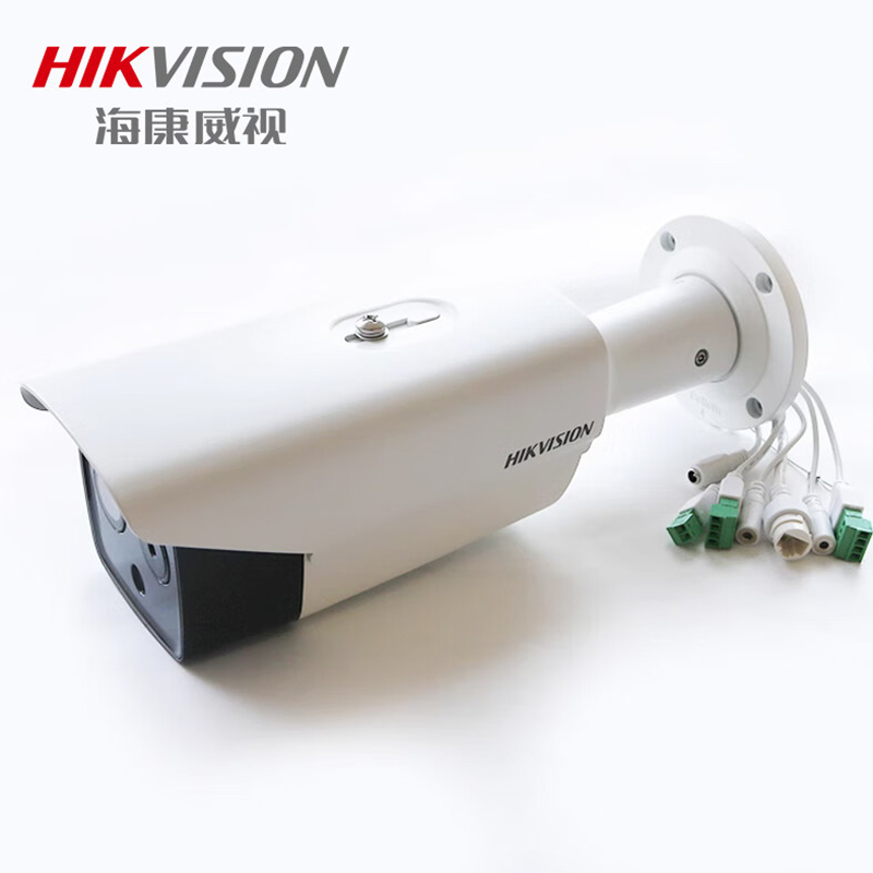 监控摄像头 海康威视/HIKVISION DS-2TD2628T-3/QA 红外 400 内存卡