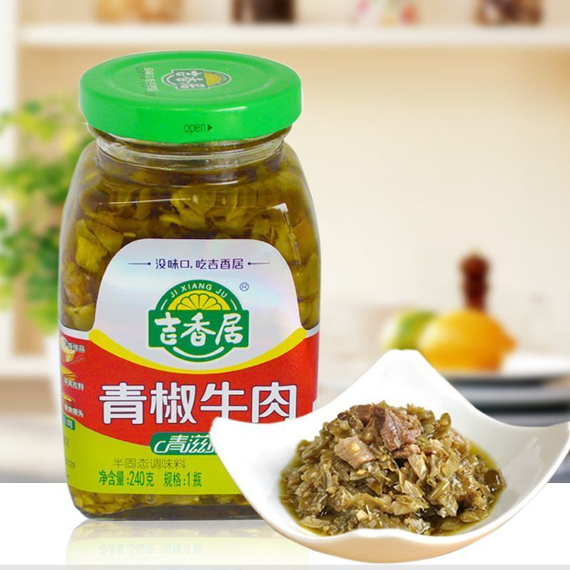 吉香居青椒牛肉(特塑)260克