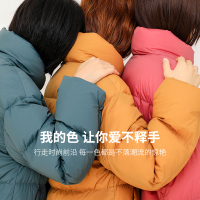 鸭鸭新款轻薄羽绒服女短款鸭绒保暖时尚小个子