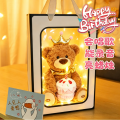 会唱生日歌的小熊录音玩偶公仔娃娃毛绒女孩玩具泰迪熊送宝宝1663 20cm 会唱生日歌的小熊+送礼灯串礼袋（充电电池款）