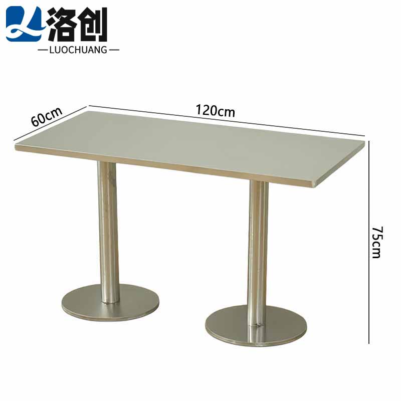 餐桌0002高清大图