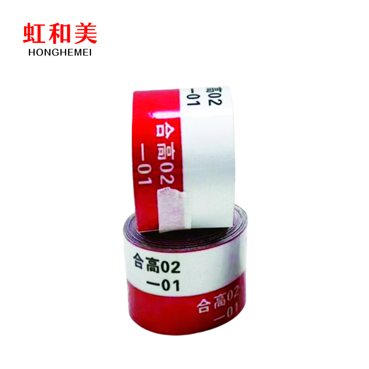 反光警示标贴01高清大图