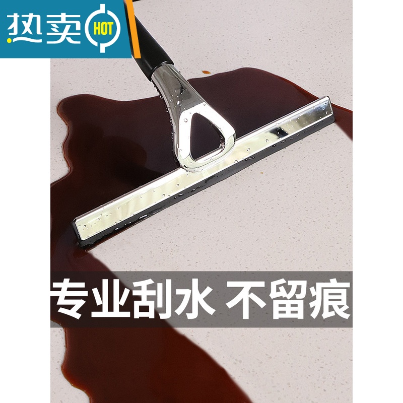 敬平玻璃刮水器家用保洁器刮擦玻璃刮硅胶刮板不锈钢窗户专业器汽车 手持刮水器擦玻璃器高清大图