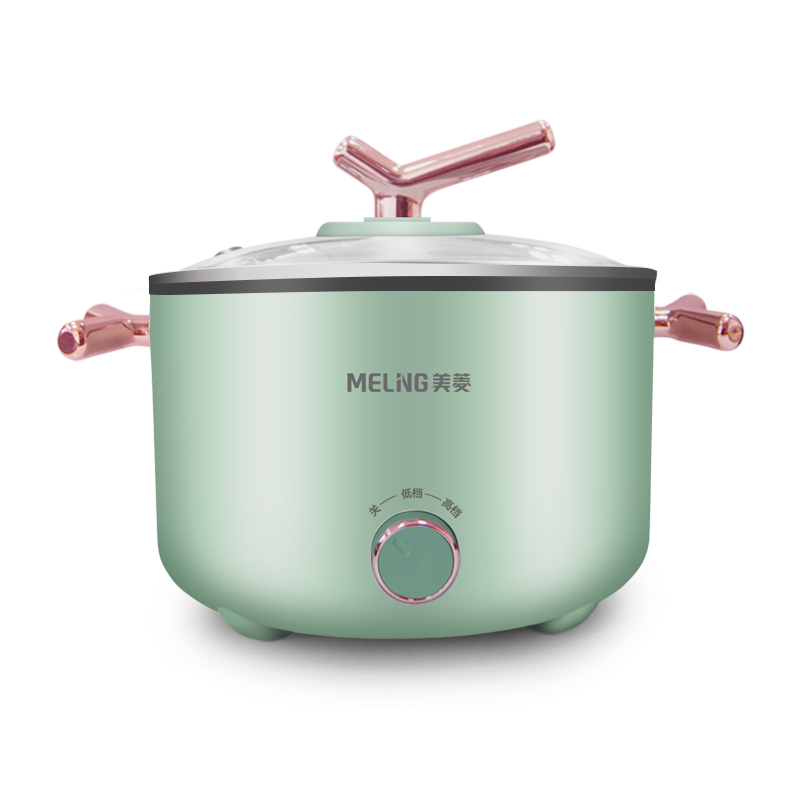 美菱(MeLng) 多功能电蒸锅2L MT-LZ2008高清大图