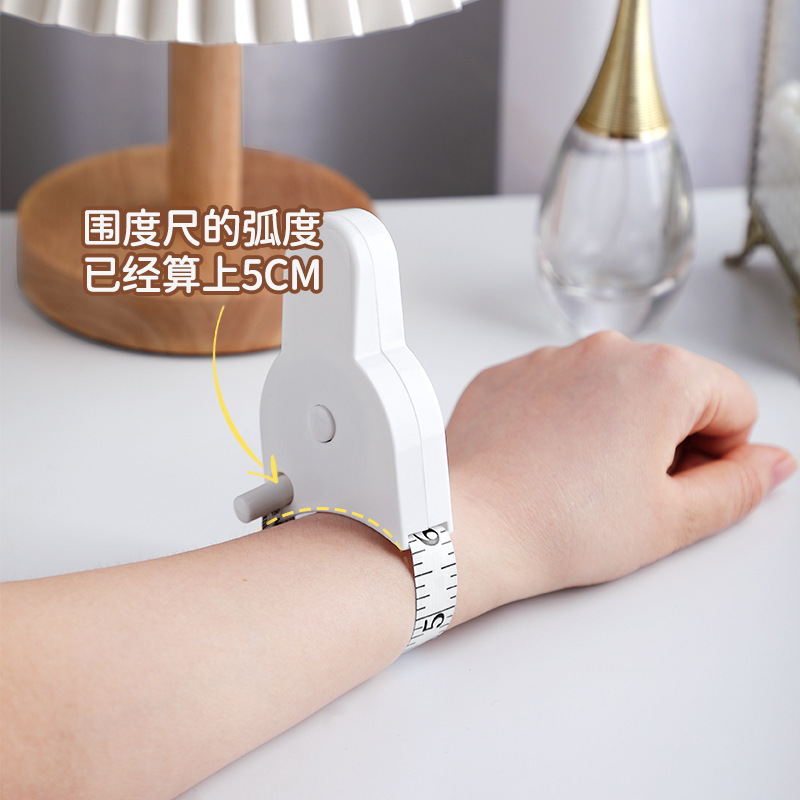 M259104户外皮尺高清大图