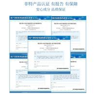 洁面乳80g+能量水100+精华乳80g+精华液30 [新品]滋润补水保湿五件套套盒洗面奶精华水乳化妆品护肤