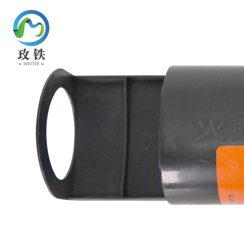 玫铁 灭鼠毒饵盒站老鼠药盒鼠饵盒(不含灭鼠药) 抽匣式 个高清大图