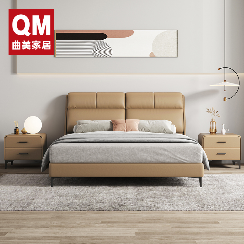 曲美家居现代简约皮床真皮功能床科技布仰望皮床视频