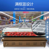美菱(MELING)MSS-1.6CZ鲜肉保鲜柜 商用展示柜 超市组合岛柜 陈列柜冷柜 冰柜