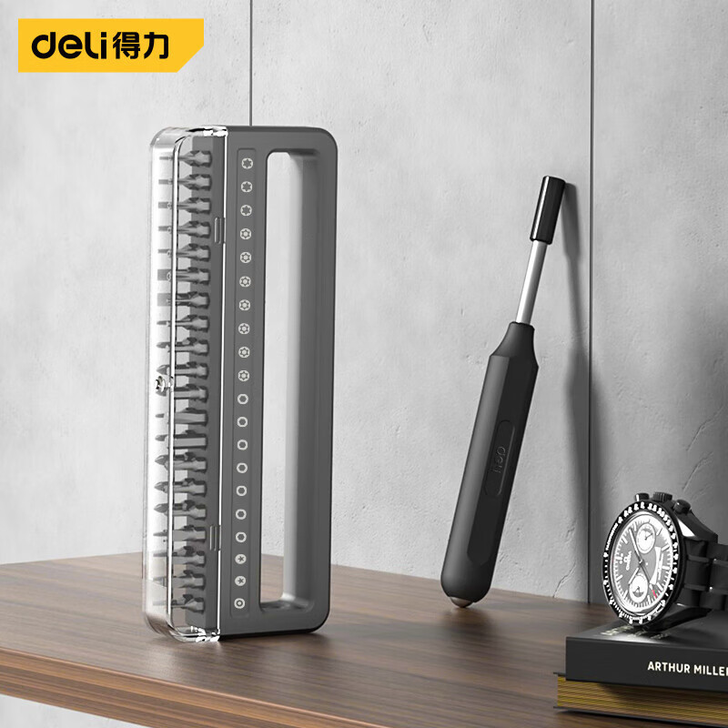 精密螺丝刀多功能手机笔记本手表眼镜维修拆机工具十字一字螺丝刀 41