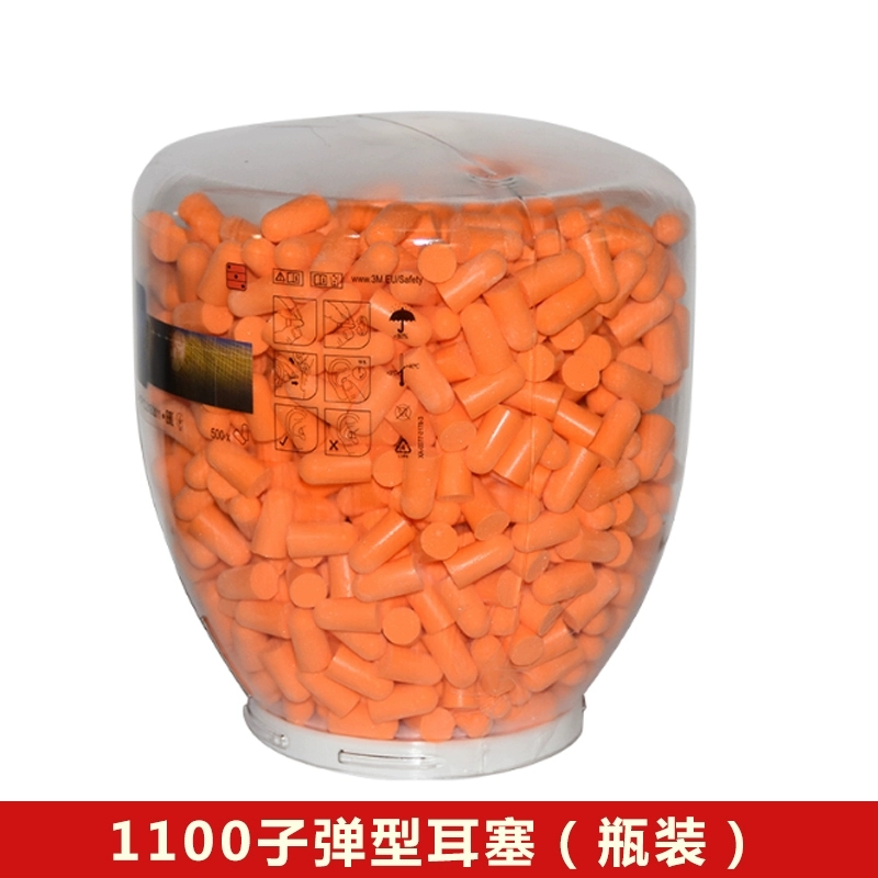 3M 391-0000耳塞分配器底座配1100桶装391-1004工业用降噪耳塞高清大图