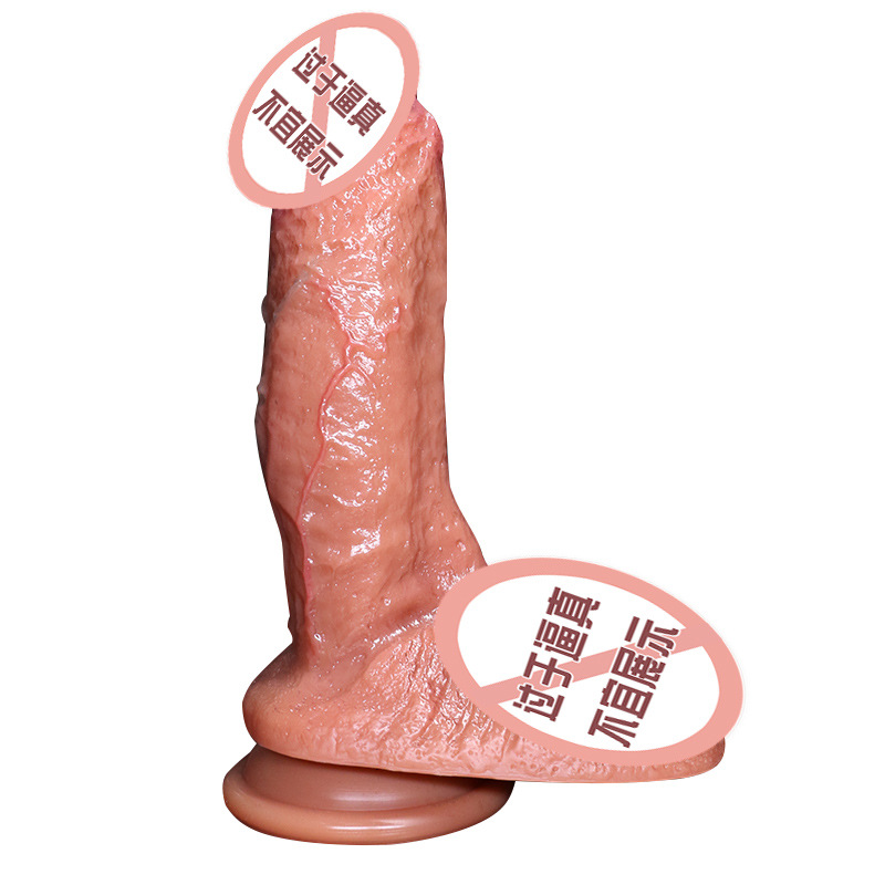 真肌霸锤子手动 阳具假阳具女用自慰器具阳具仿真假阴茎性工具女人硅胶久爱厂家成人情趣用品高清大图