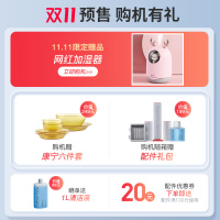 石头吸水式吸尘器A10洗地机专属1元预约链接 [预约购机抽免单抢豪礼,单独购买此链接不发货] A10专属预约链接