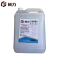 铖力 工业蒸馏水 5L 桶