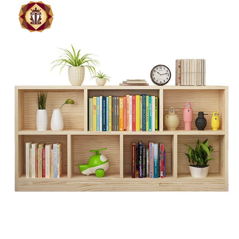 三维工匠简易书架实木书柜书橱松木书柜儿童玩具柜幼儿园书柜玩具收纳