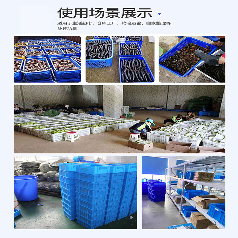 三格零件收纳盒 590*380*140mm 个高清大图