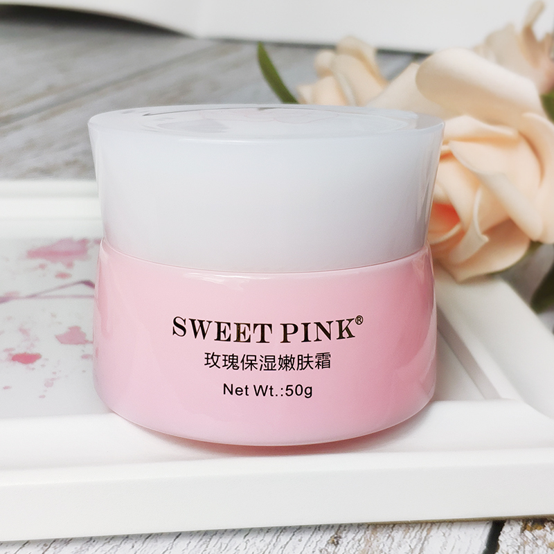 粉色安琪sweetpink 玫瑰保湿嫩肤霜50G面霜 保湿 补水 嫩肤 控油 遮瑕 懒人霜 提亮肤色 修护 滋养
