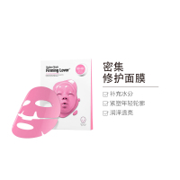 Dr.Jart+ 蒂佳婷 密集修护弹力 面膜 5ml+45g 润泽透亮