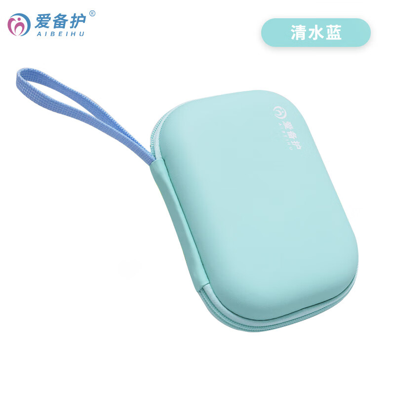 爱备护 便携急救包 防暑降温包 夏季清凉 醒脑提神 外伤处理 ABH-L011B高清大图