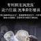 西门子大容量嵌入式灶下洗碗机晶蕾烘干晶御智能智净魔方PLUS智感探测微米蒸汽洗十天十夜长效抑菌存储 SJ45ZB88MC