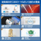 Haier/海尔80升电热水器 WIFI智控 健康抑菌 ECO节能 5倍大水量 彩金外观EC8001-KM(U1)