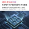 TP-LINK AX3000 WiFi6千兆无线路由器 XDR3010易展版