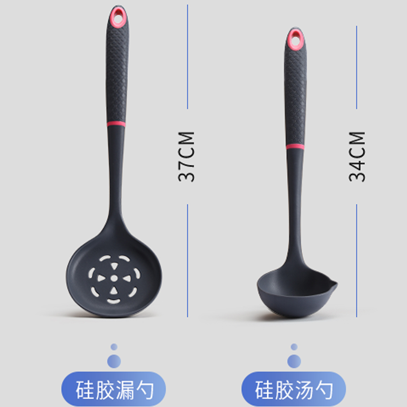锅铲硅胶汤勺套装高温护锅铲不粘锅锅铲炒菜铲子漏勺煎铲厨具家用 敬平 男神黑汤勺+漏勺