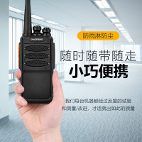 宝锋(BAOFENG)BF-999PLUS加强版对讲机 商用民用大功率远距离商业手持电台对讲器