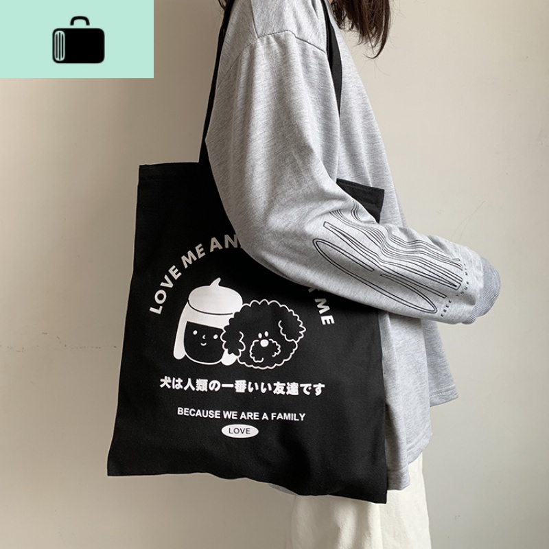 新款ulzzang韩版原宿女单肩ins小清新文艺森系学生帆布包购物袋NEWLAKE 泰迪黑色单肩