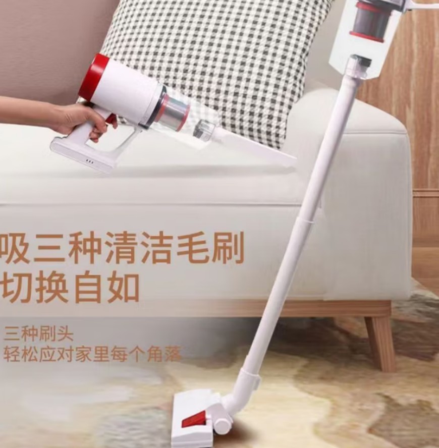 荣事达(Royalstar)吸尘器家用手持大吸力拖吸一体RS-XL618高清大图
