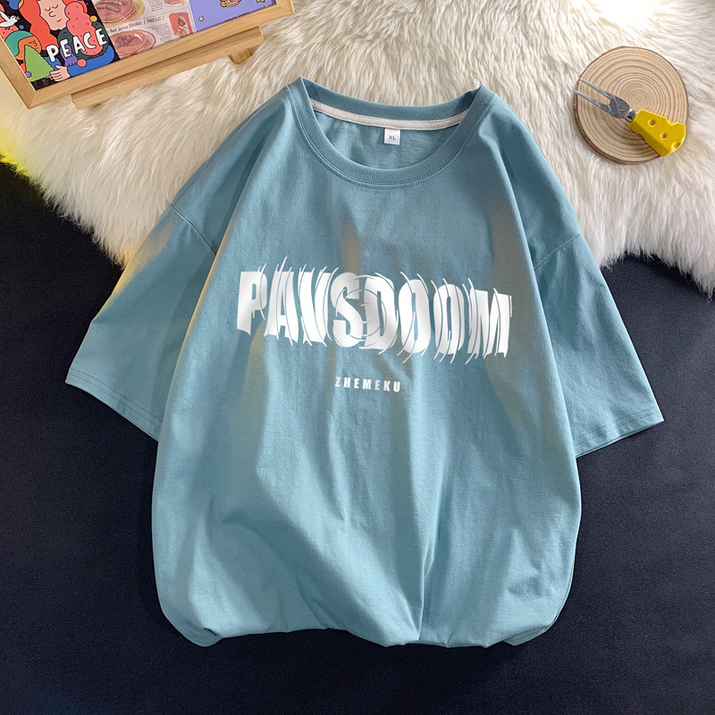 DEBRAND克莱因蓝重磅t恤短袖男oversize精梳棉半袖夏季ins潮流体恤