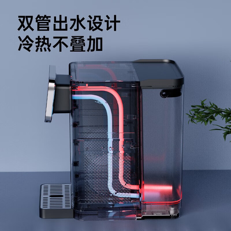 西屋(Westinghouse)即热式小型饮水机 W4S高清大图