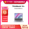 [新品]ThinkPad联想ThinkBook 14+ 0BCD 14英寸 R7-6800H 16G内存 512G SSD RTX2050 4G 2.8K高色域 高性能轻薄笔记本