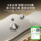 美的(Midea)星河净水器家用厨下直饮机长效RO滤芯0阻垢剂零陈水反渗透净水机MRC2088-1000G[2.0净矿]