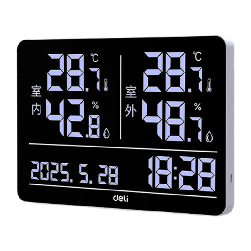 得力DL336006温湿度计大屏壁挂日期时间外置探头(白)(台)高清大图