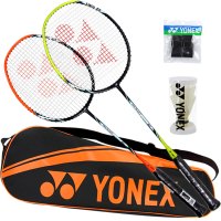 尤尼克斯(YONEX)羽毛球拍对拍碳素5U超轻套装ARC-5I业余初级控球型适合家庭娱乐情侣对打训练比赛