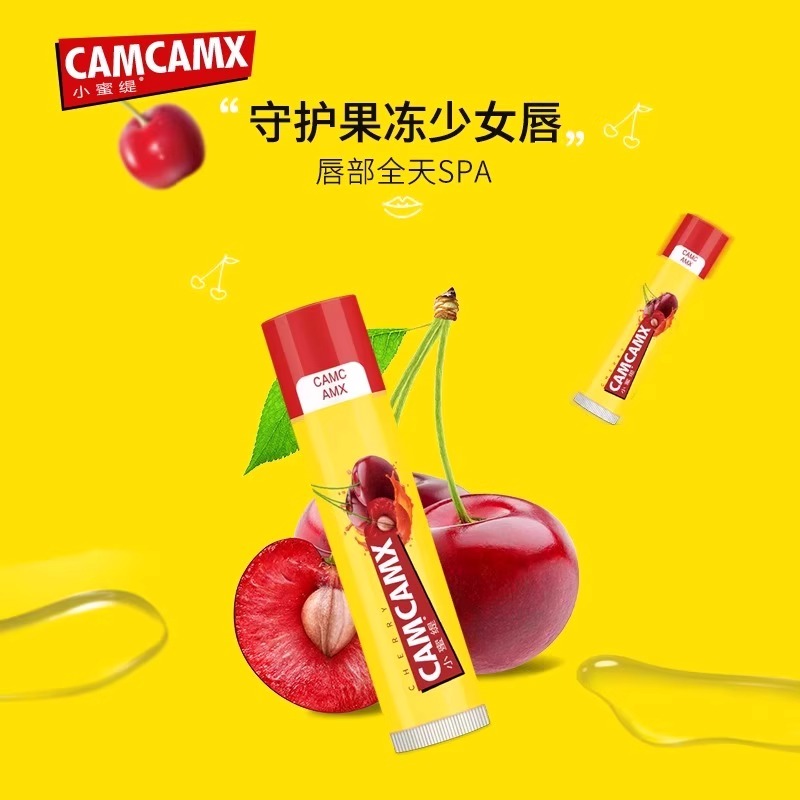 小蜜缇润唇膏男女保湿滋润补水防干裂水果味唇膏唇部淡化唇纹高清大图