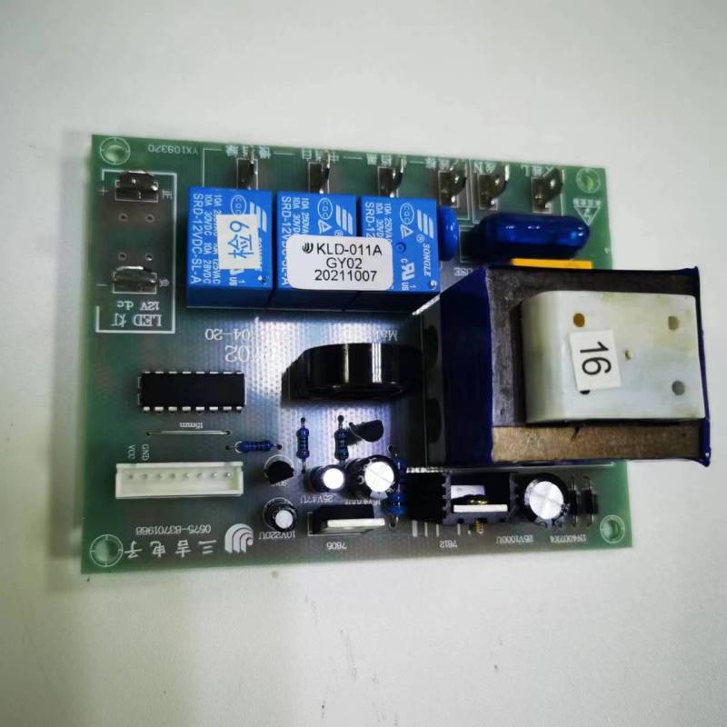 帮客材配 全新原装法迪欧吸/抽油烟机CXW-218- J8002 电路板 收前务必验货高清大图