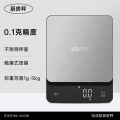 香山高精度电子秤家用小型厨房秤食物秤商用称烘焙称克秤称重器 电池款-不锈钢秤面【5kg/0.1g】