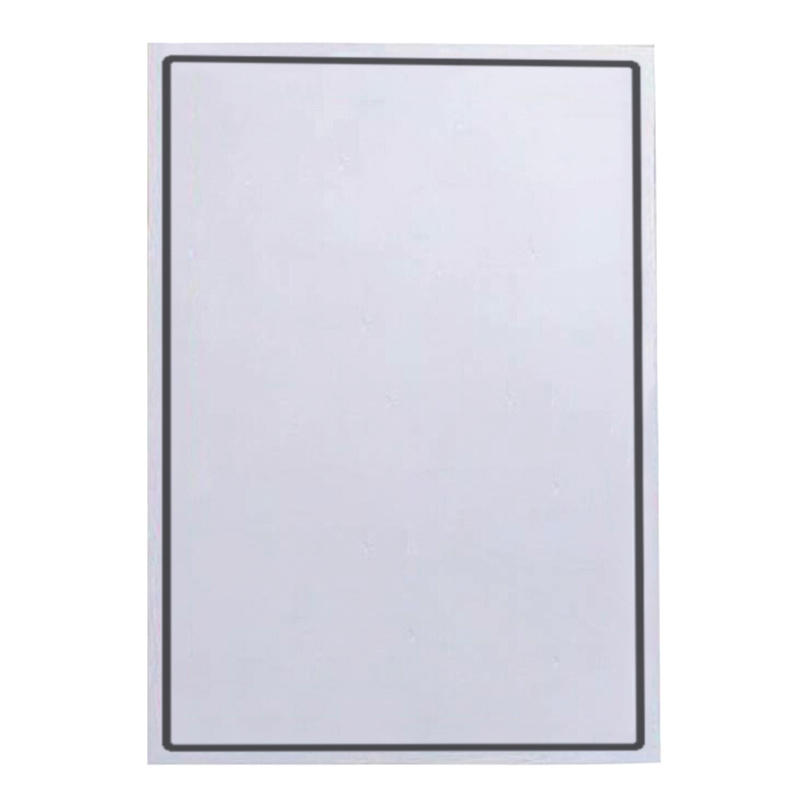 中电鼎润 ZDPT260299 260mm*299mm 标签 1.00 盒/10张 (计价单位:张) 白色