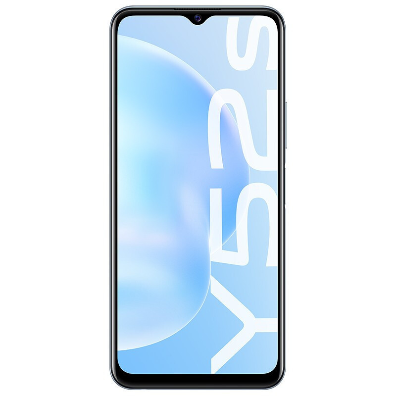 vivo Y52s 5G手机 6GB+128GB 莫奈彩 5000mAh大电池 4800万影像系统 90Hz灵动护眼屏 双模5G全网通手机
