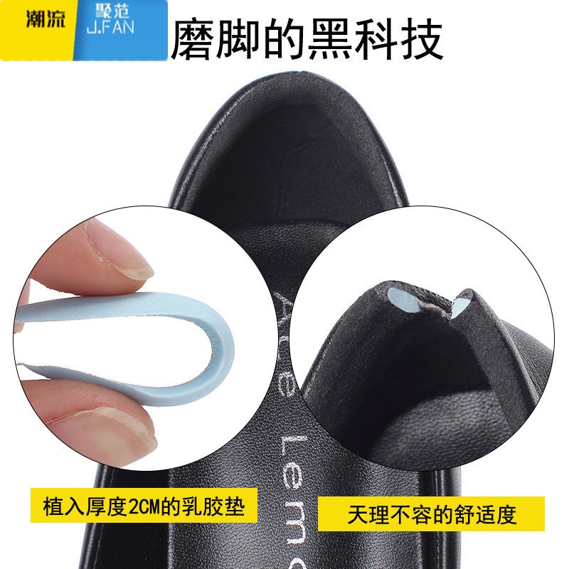 聚范裸色高跟鞋女细跟2024新款漆皮尖头单鞋配裙子职业工作鞋单鞋高清大图