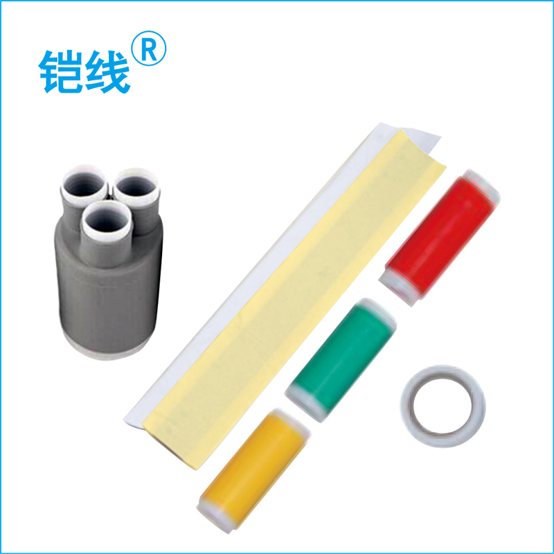 铠线 电料辅件 电力金具 三芯电缆冷缩终端 NLS-15/3.2 70-120 (户内)/套高清大图