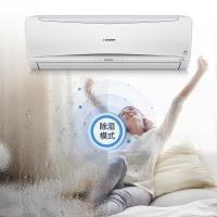 三菱重工直流变频1.5匹 KFR-35GW/EKBV1Bp 二级能效 SRKEKB35H1VB 家用挂壁式冷暖挂机空调