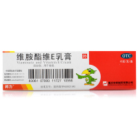 邦力 维胺酯维E乳膏15克 祛青春痘