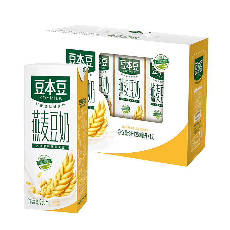 10月到期达利园豆本豆燕麦豆奶250ml12盒1月产