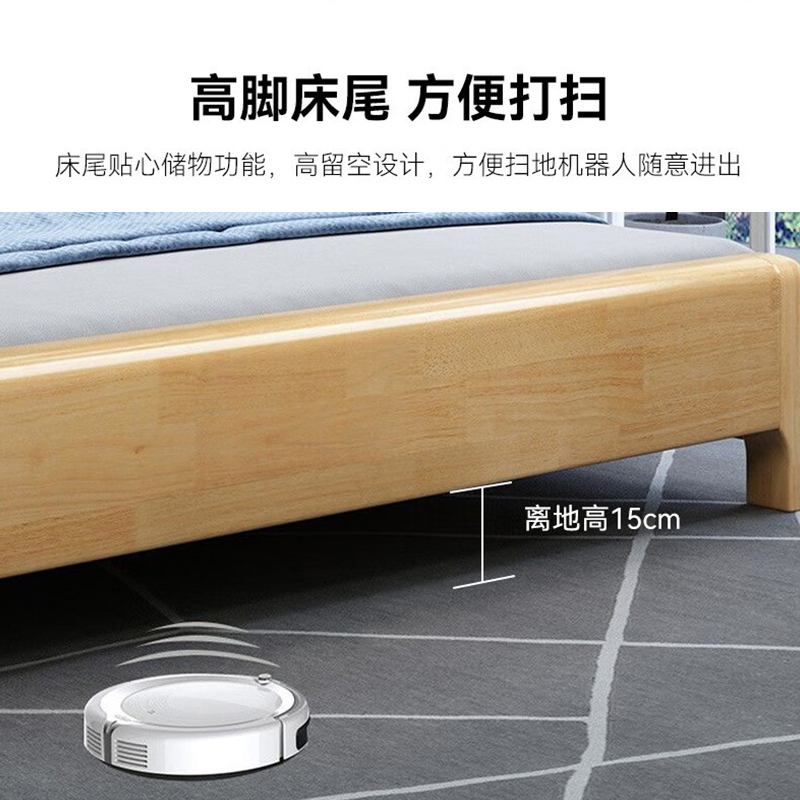 苏宁 质凡 办公家具 北欧实木床简约带夜灯框架款ZF-SMC002/1350*2000*1000mm高清大图